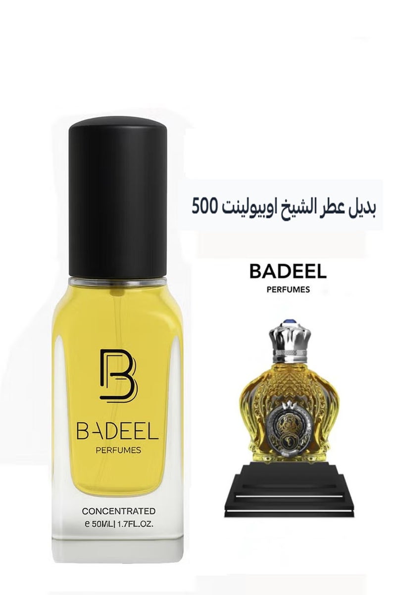 Badeel 500 Concentrated Perfume – Inspired Luxury Fragrance, 50ml - Image 1